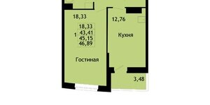 Продам в новостройке 3-ую квартиру ул. Репина, 42. Репина Парк ЖК, Екатеринбург